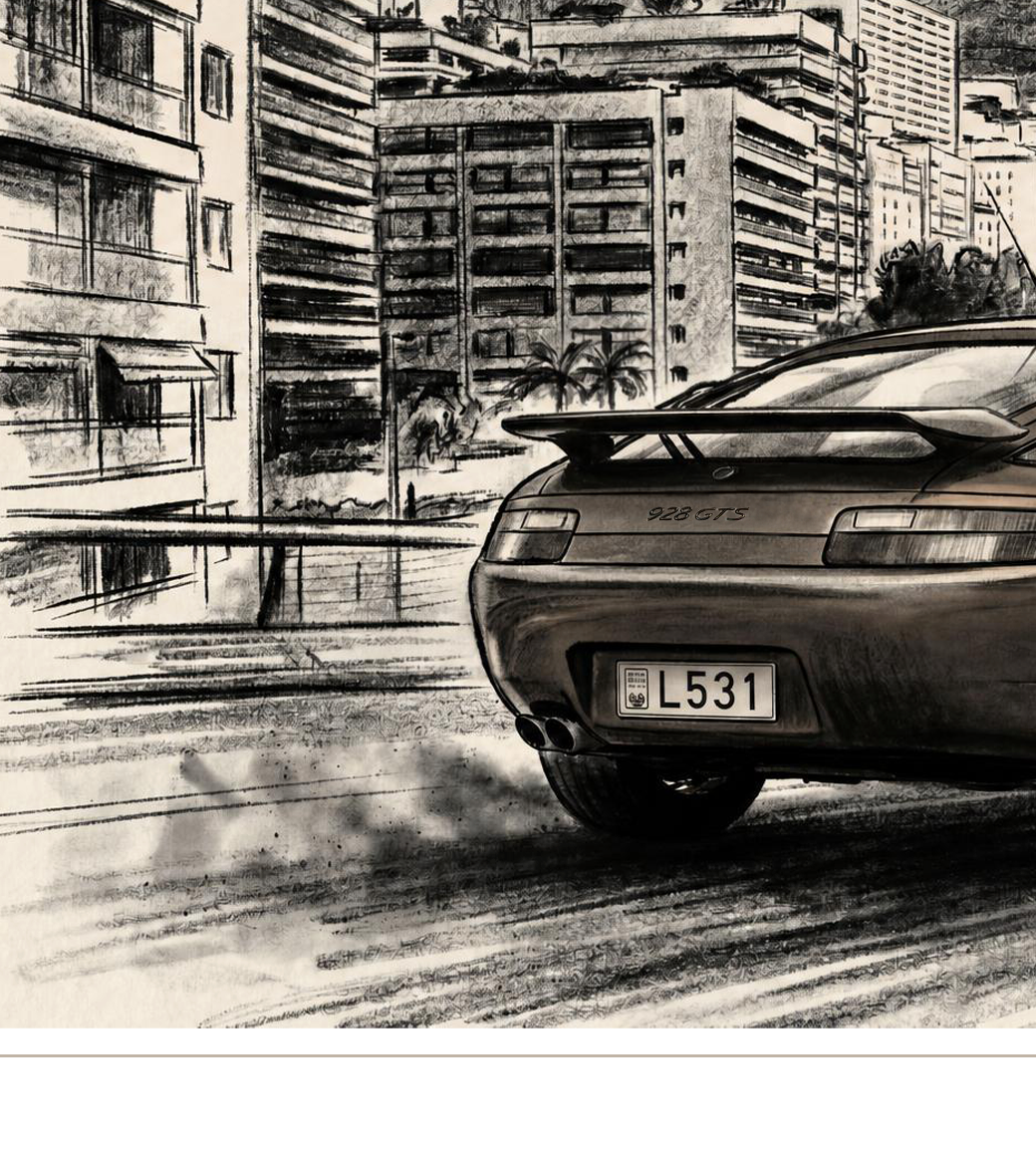 Porsche 928 GTS in Monaco - Limited Edition Signed Print